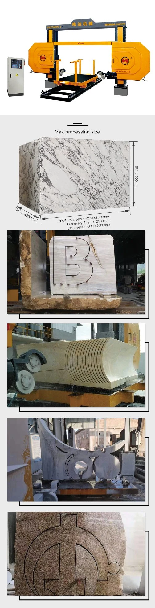  CNC 큰 단일 다이아몬드 다리는 화강암을 봤고 대리석 재질 와이어가 거친 돌 커터 블록 절단기를 봤습니다