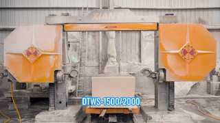 DTWS-1500/2000