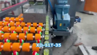 완전 자동 CNC 수평 다기능 테두리 기계