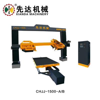 CNC 원형 평판 돌 절단기 셴다 기계류 Chjj-1500