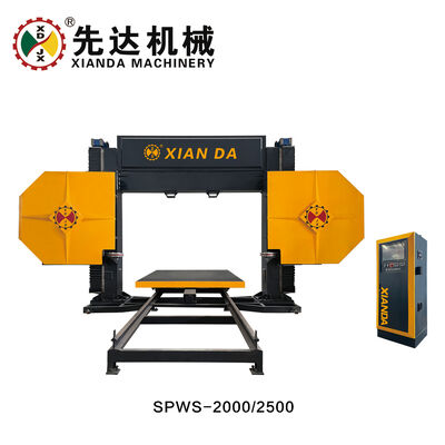 2000mm*2500mm*1200mm 최대 처리 크기, 7.5kw 주 모터 및 20-40m/s 와이어 속도를 갖춘 발포 세라믹 다이아몬드 와이어 톱 기계